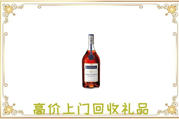 正阳县附近回收马爹利