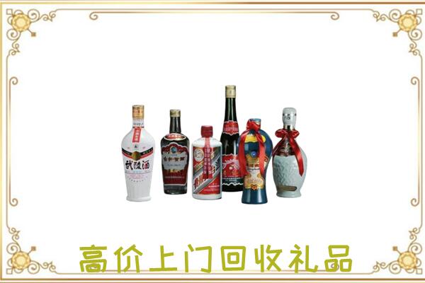 正阳县附近回收名酒