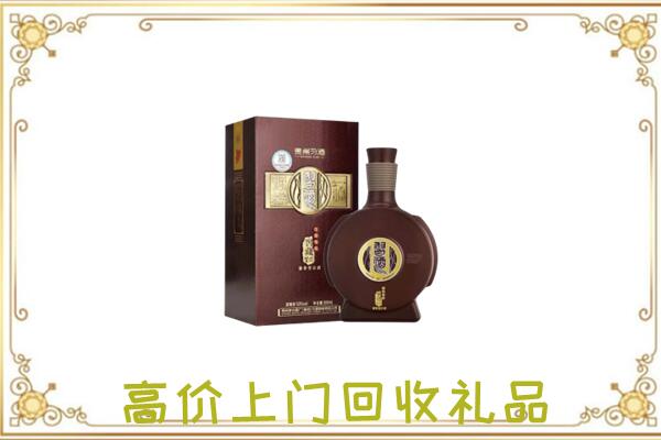正阳县回收习酒